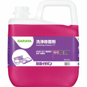 ★ポイント最大16倍★【全国配送可】-除菌イチバン 32353　5kg サラヤ　JAN 4987696323537 kt521173 取寄品 医療・施設 医療・施設のその他 その他(医療・施設のその他)-【介護福祉用具】