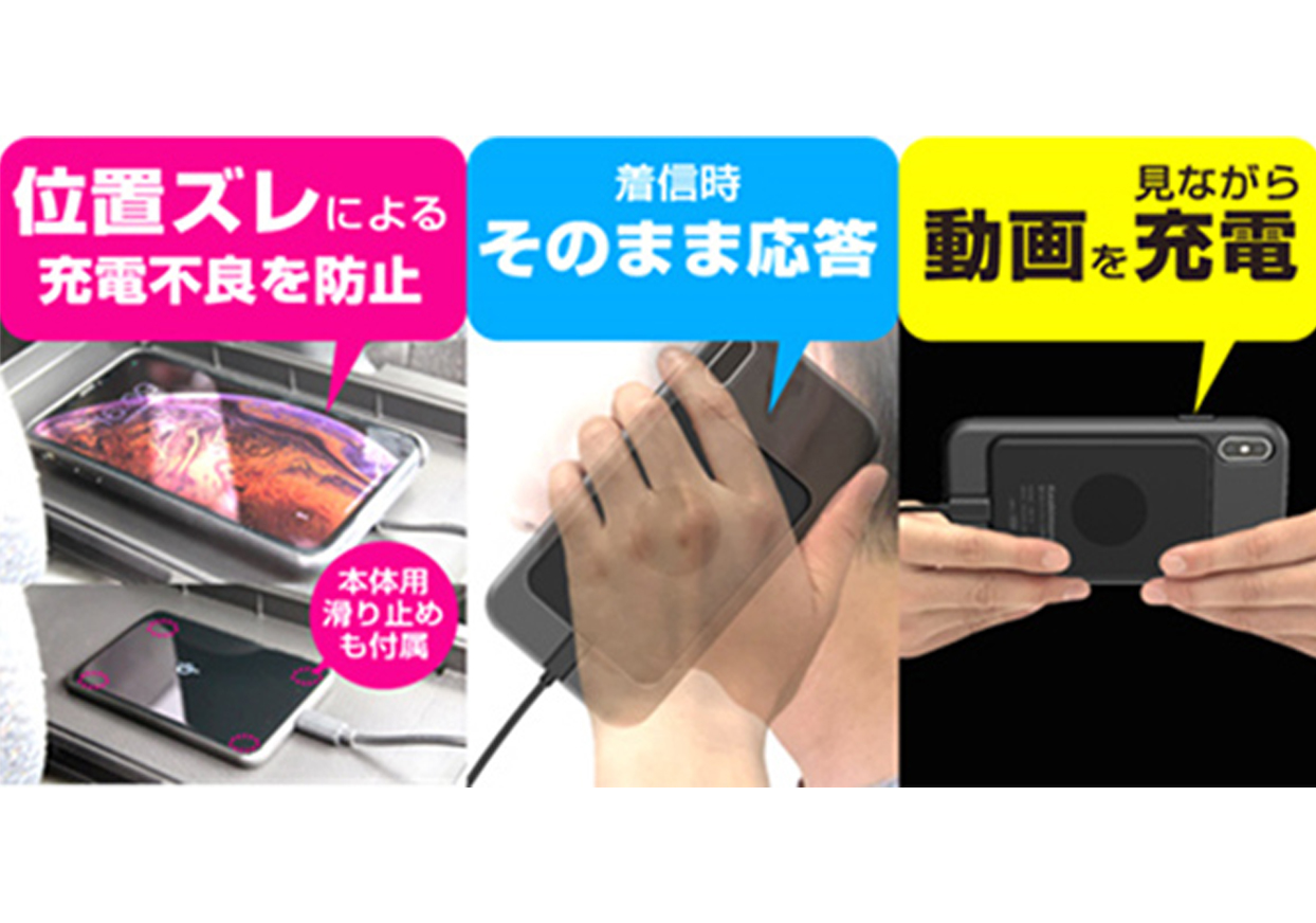 ワイヤレス充電器 マグネット 10W BK - 画像 (5)
