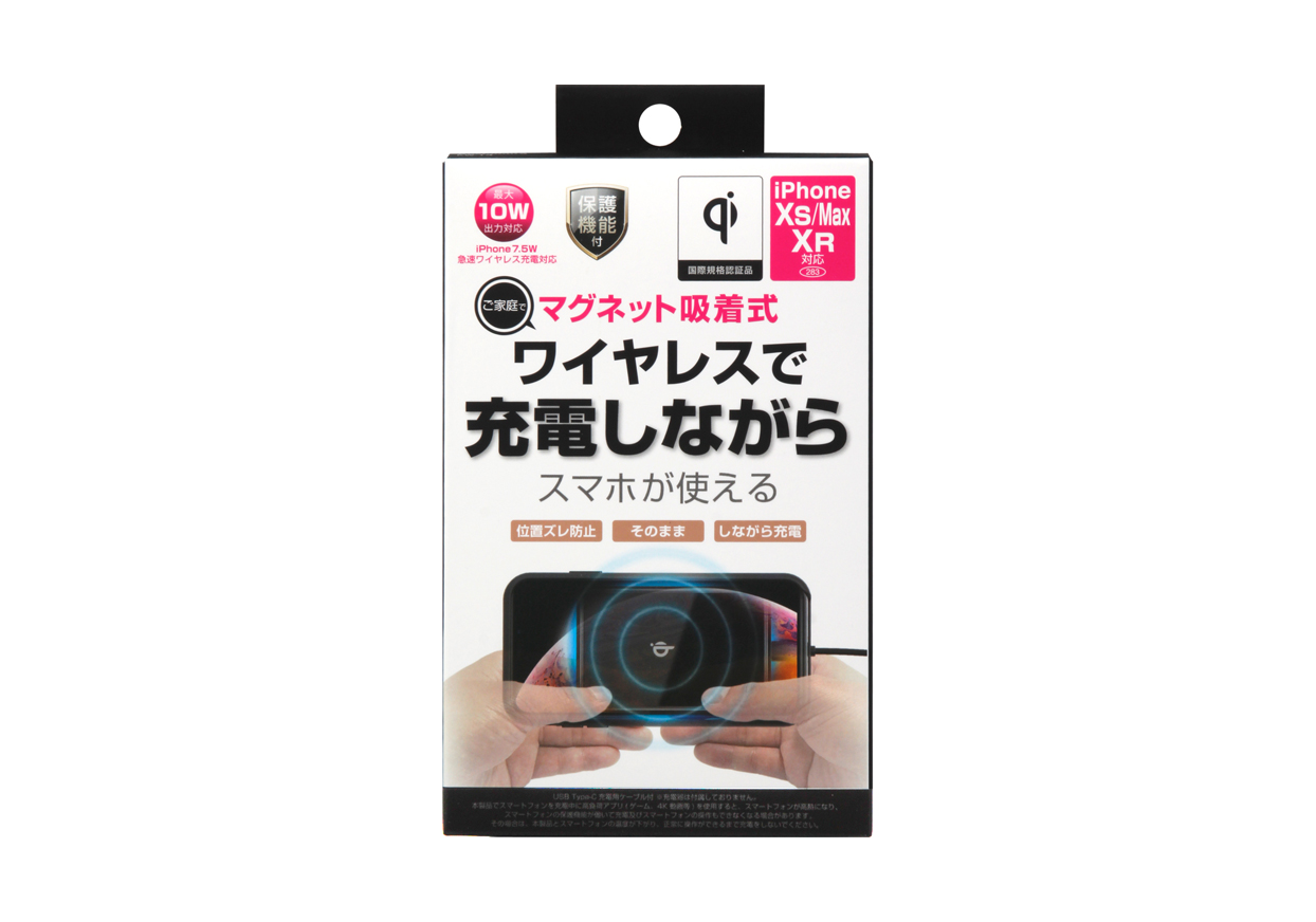 ワイヤレス充電器 マグネット 10W BK - 画像 (7)
