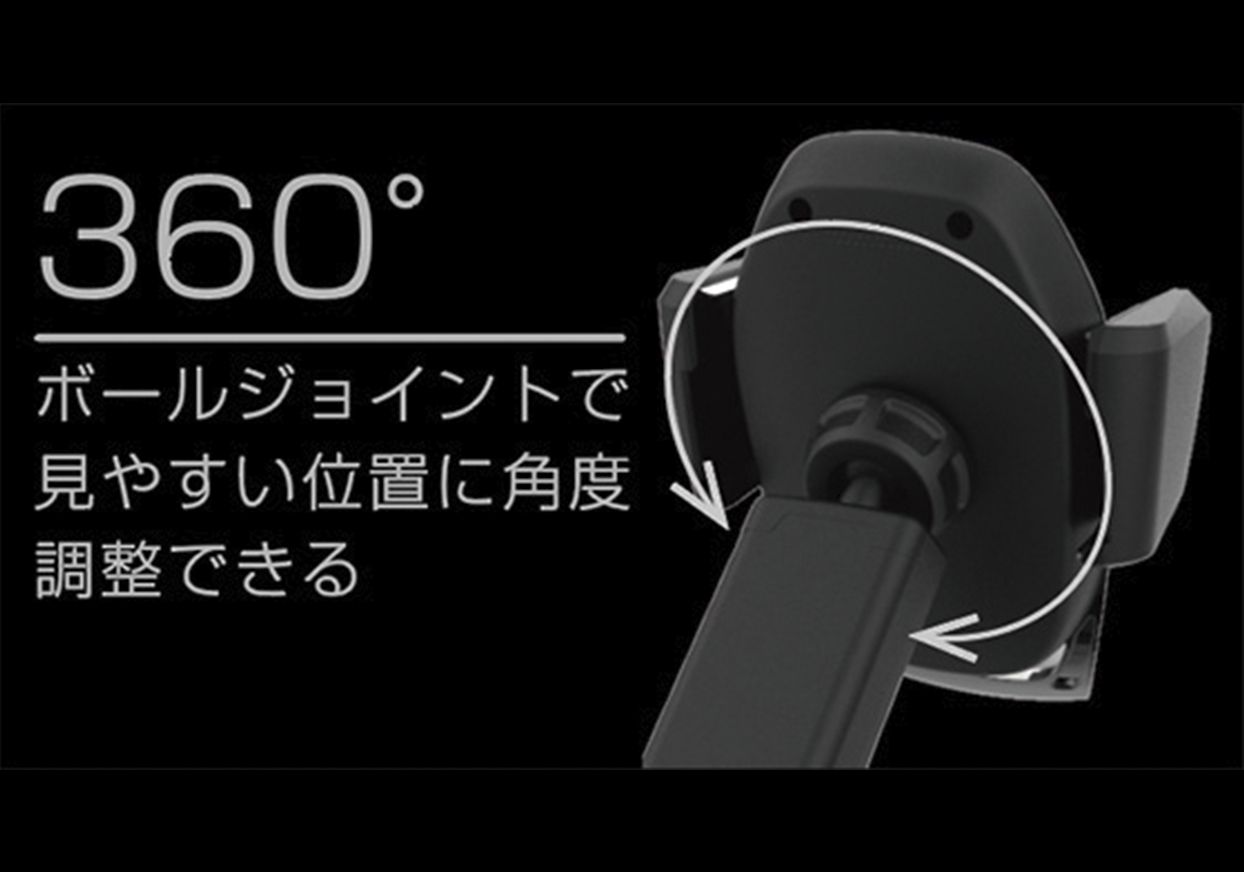 QI自動開閉ホルダー 手帳対応 キャパシタ付 吸盤取り付け - 画像 (3)