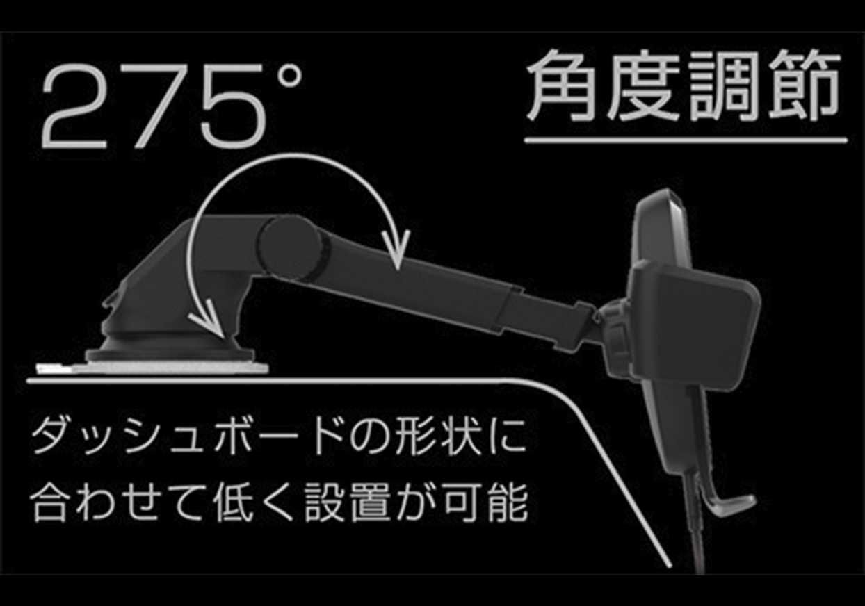 QI自動開閉ホルダー 手帳対応 キャパシタ付 吸盤取り付け - 画像 (4)