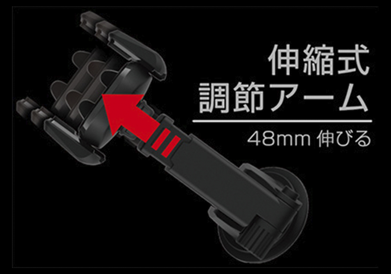QI自動開閉ホルダー 手帳対応 キャパシタ付 吸盤取り付け - 画像 (5)