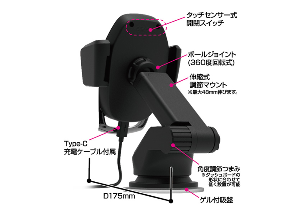 QI自動開閉ホルダー 手帳対応 キャパシタ付 吸盤取り付け - 画像 (9)