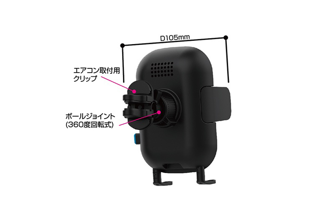 QI自動開閉ホルダー 手帳対応 キャパシタ付 15W エアコン取付 - 画像 (7)