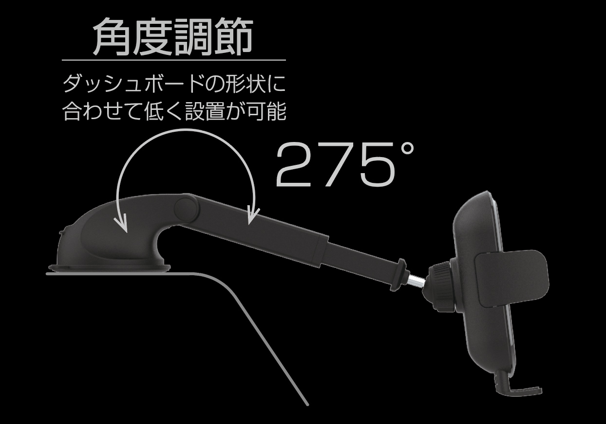 QI自動開閉ホルダー 手帳対応 キャパシタ付 15W 吸盤取り付け - 画像 (7)