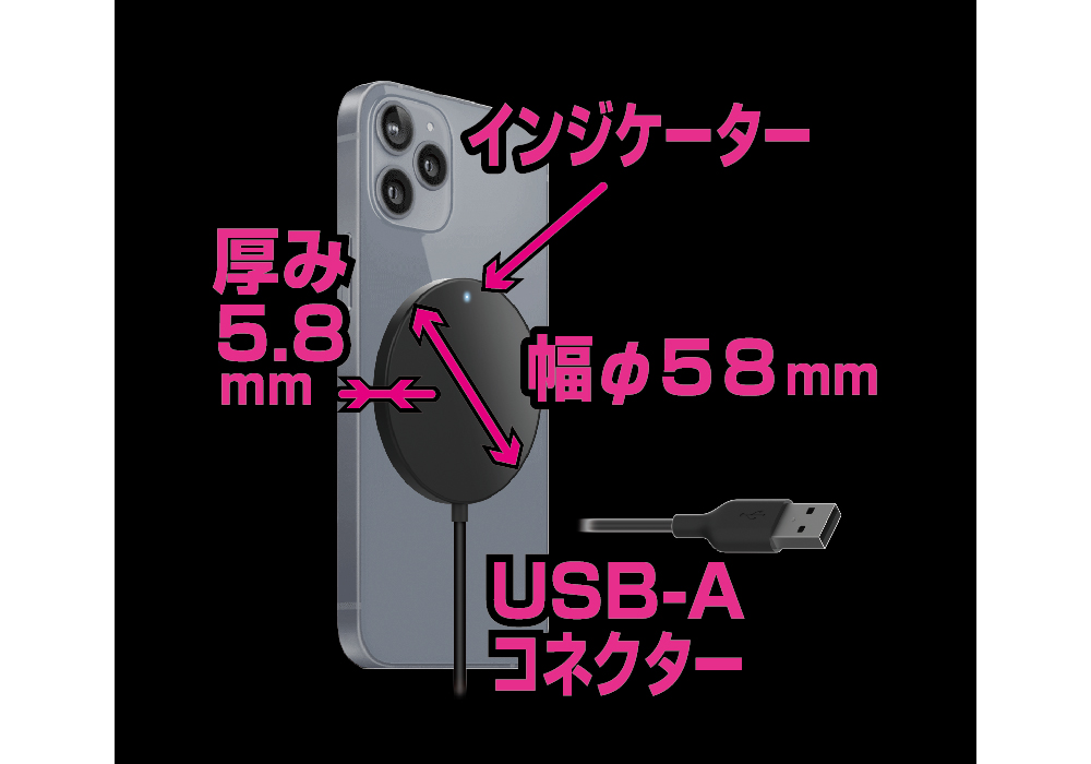 マグネットワイヤレス充電器 15W 1m - 画像 (3)