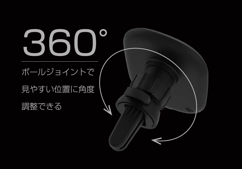 マグネットワイヤレス充電器 エアコン取付 - 画像 (7)