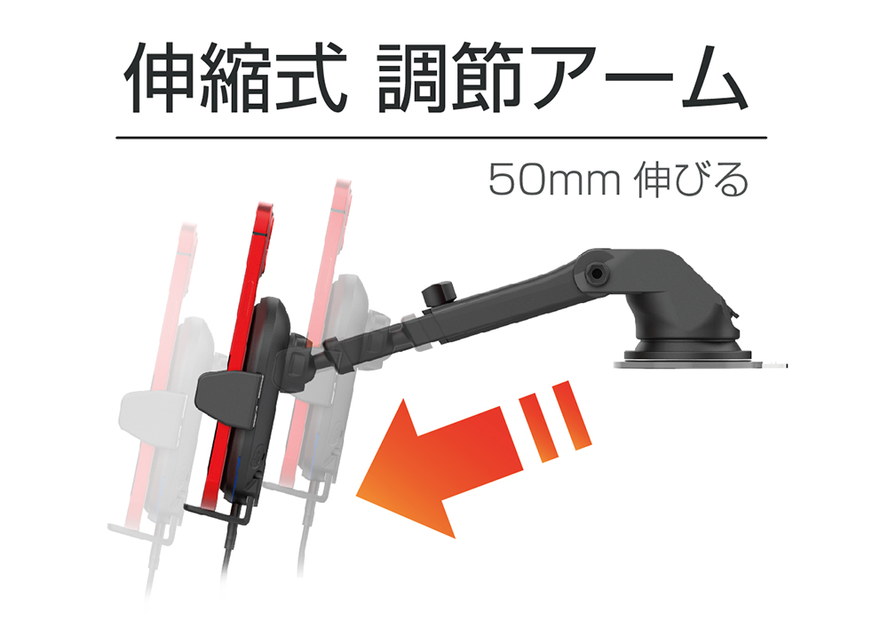 Qi自動開閉ホルダー 手帳対応 キャパシタ付 吸盤取り付け - 画像 (6)