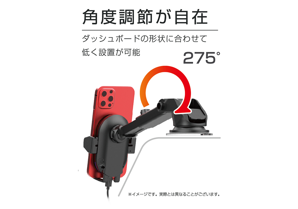 Qi自動開閉ホルダー 手帳対応 キャパシタ付 吸盤取り付け - 画像 (5)