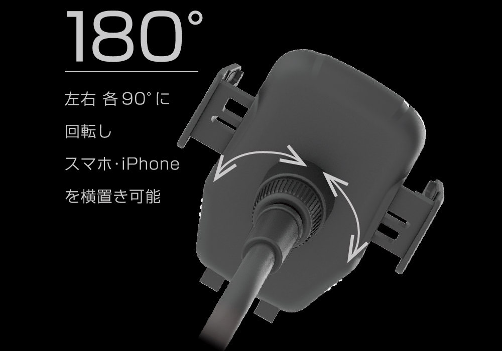 Qi自動開閉ホルダー 手帳対応 キャパシタ付 フレキ - 画像 (5)