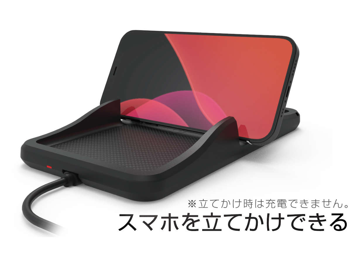 Qiワイヤレス充電シリコーントレイ 10W - 画像 (4)