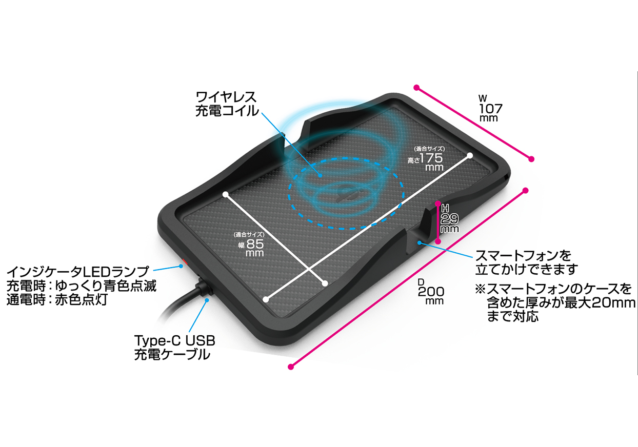 Qiワイヤレス充電シリコーントレイ 10W - 画像 (5)