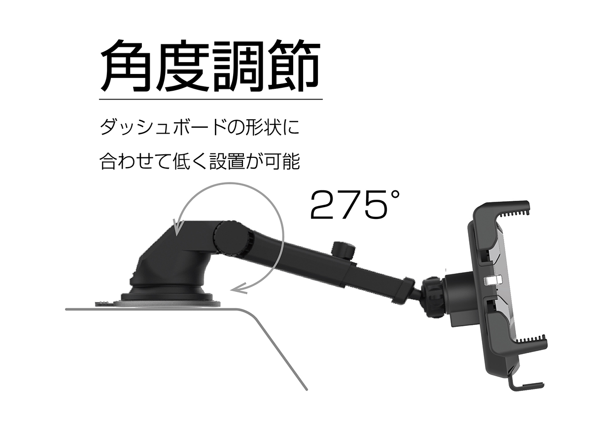 Qi自動開閉ホルダー 4アーム 手帳対応 吸盤取り付け - 画像 (6)
