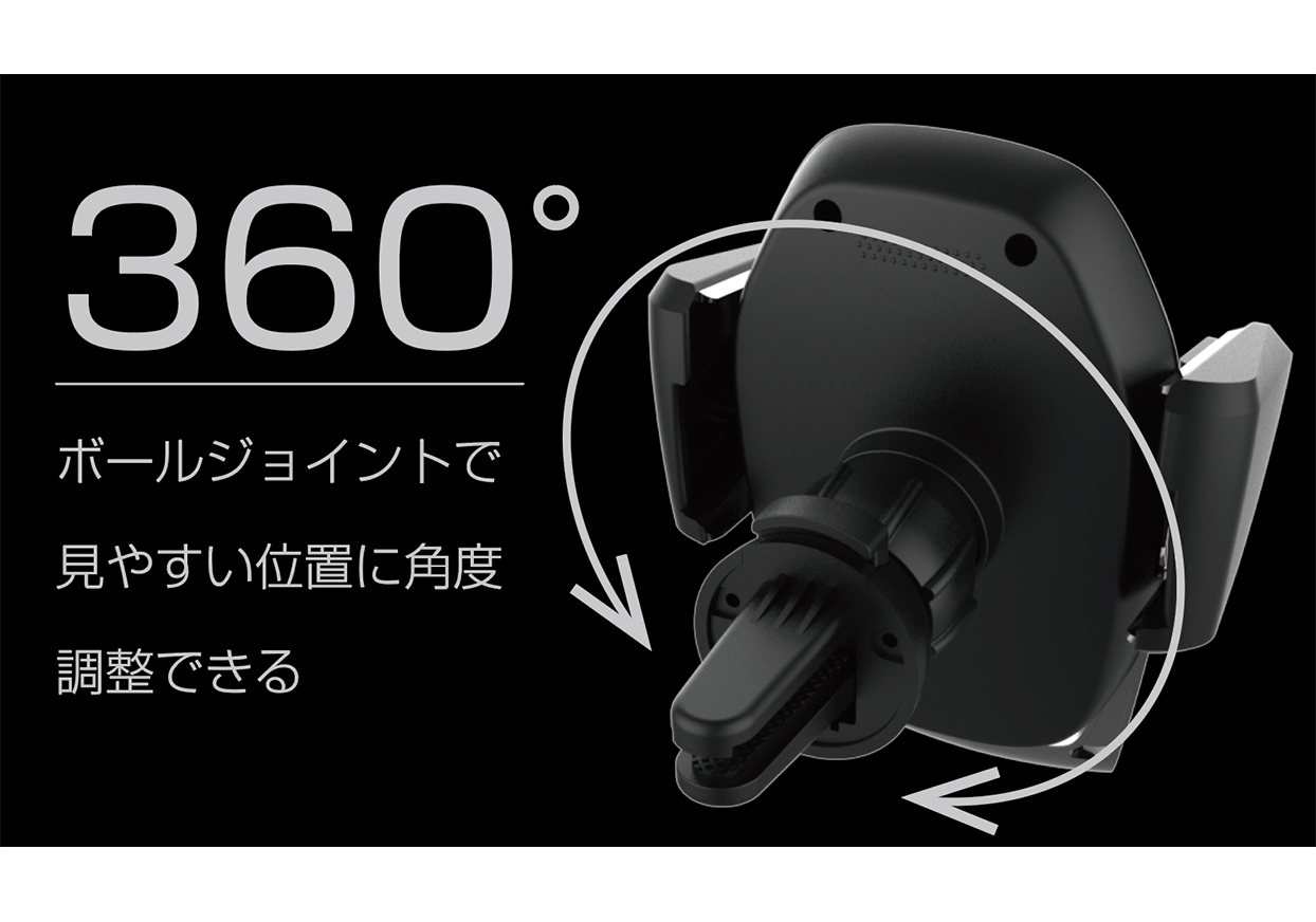 QI自動開閉ホルダー 手帳対応 キャパシタ付 エアコン取り付け - 画像 (5)