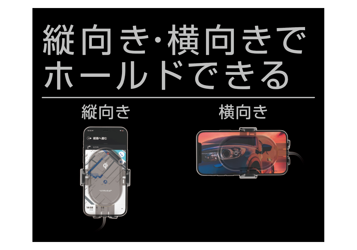 QI自動開閉ホルダー 手帳対応 キャパシタ付 クランプ取り付け - 画像 (7)