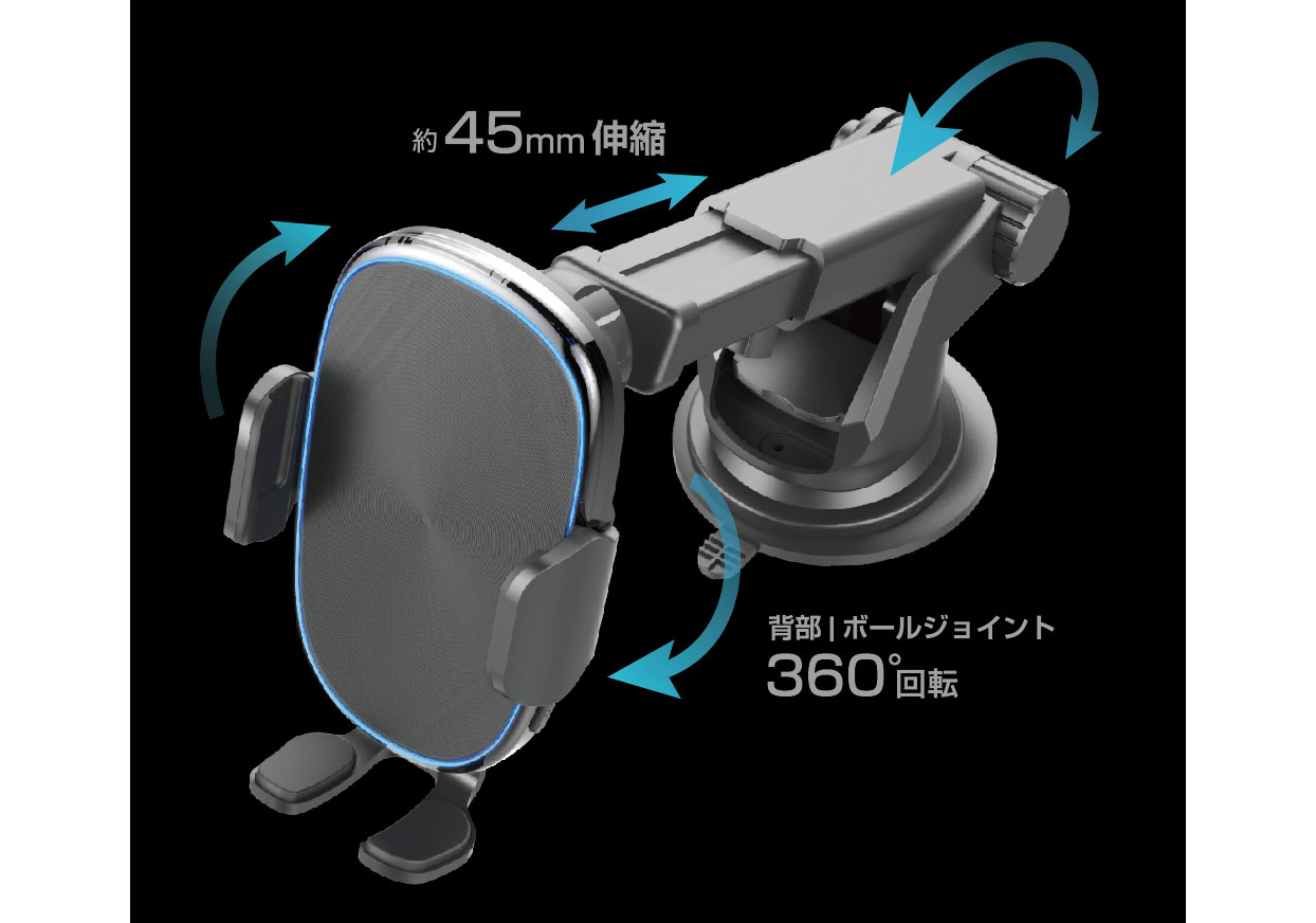 QI自動開閉ホルダー イルミライト付 手帳対応 吸盤取り付け - 画像 (2)