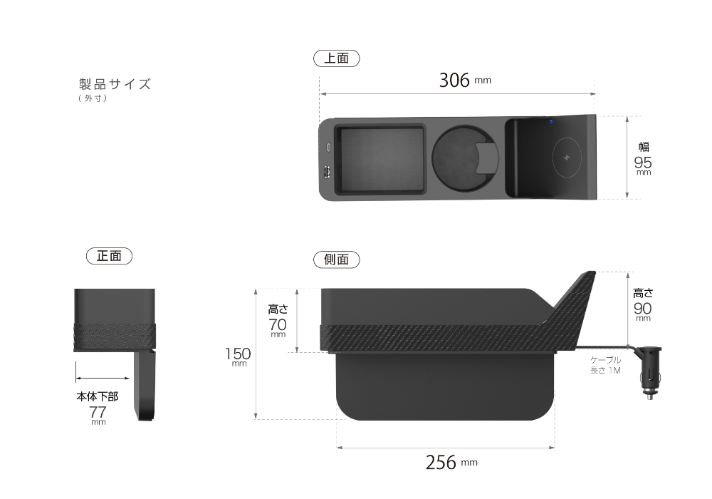 ワイヤレス充電 オーガナイザー - 画像 (10)