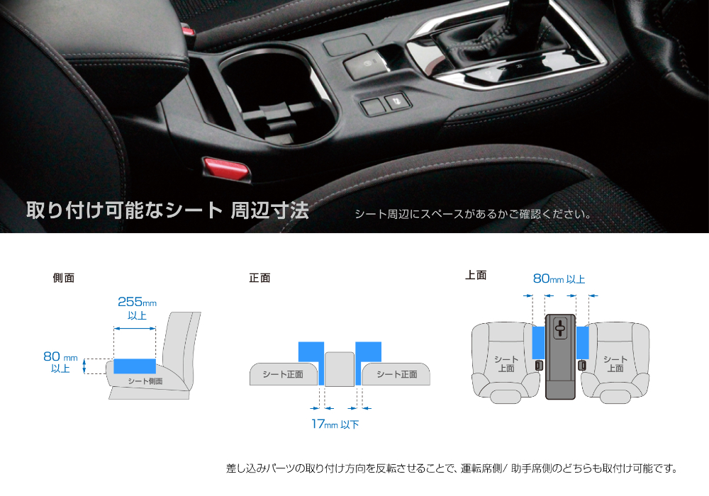 ワイヤレス充電 オーガナイザー - 画像 (11)