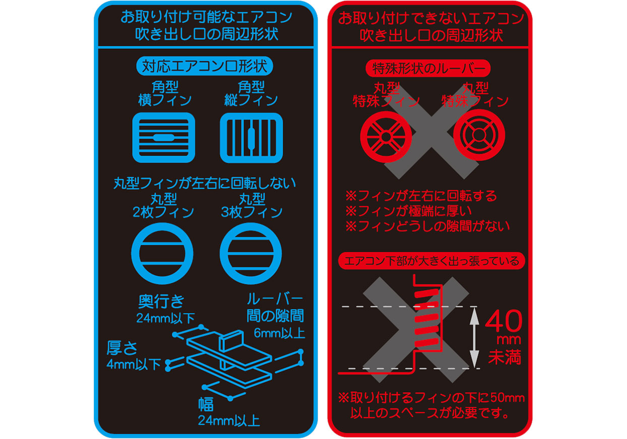 Qi自動開閉ホルダー 4アーム 手帳対応 エアコン取り付け - 画像 (10)