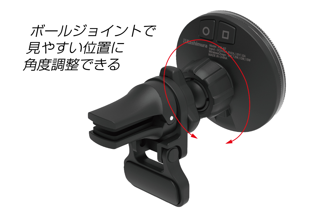 アンビエントライト付き マグネットワイヤレス充電器 エアコン取り付け - 画像 (4)