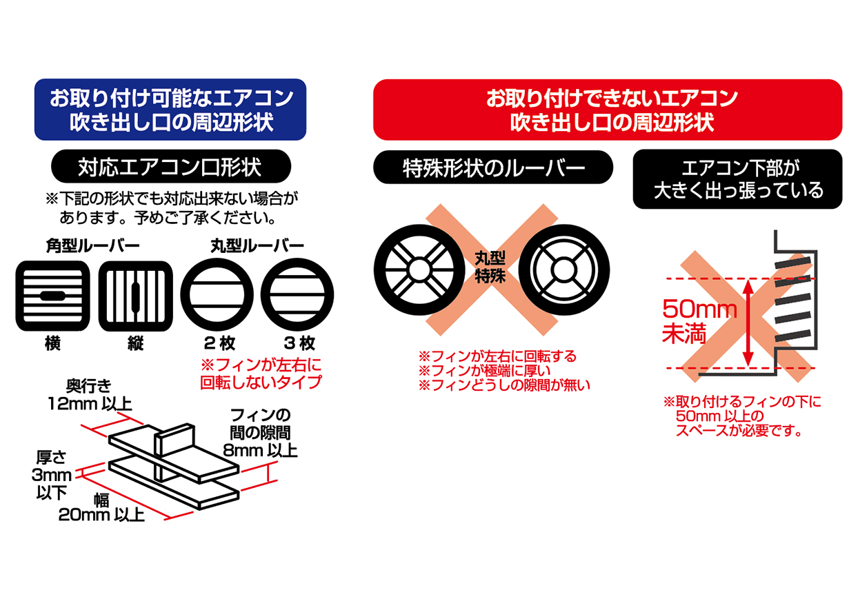 アンビエントライト付き マグネットワイヤレス充電器 エアコン取り付け - 画像 (8)