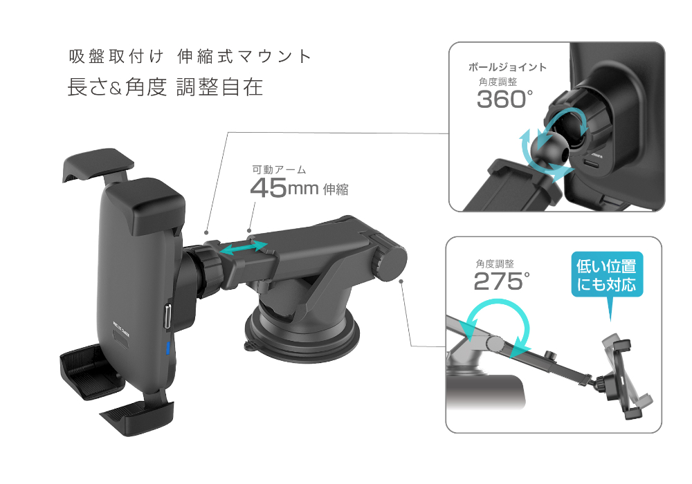 自動開閉式 ワイヤレス充電ホルダー 4角アーム 吸盤取り付け - 画像 (7)