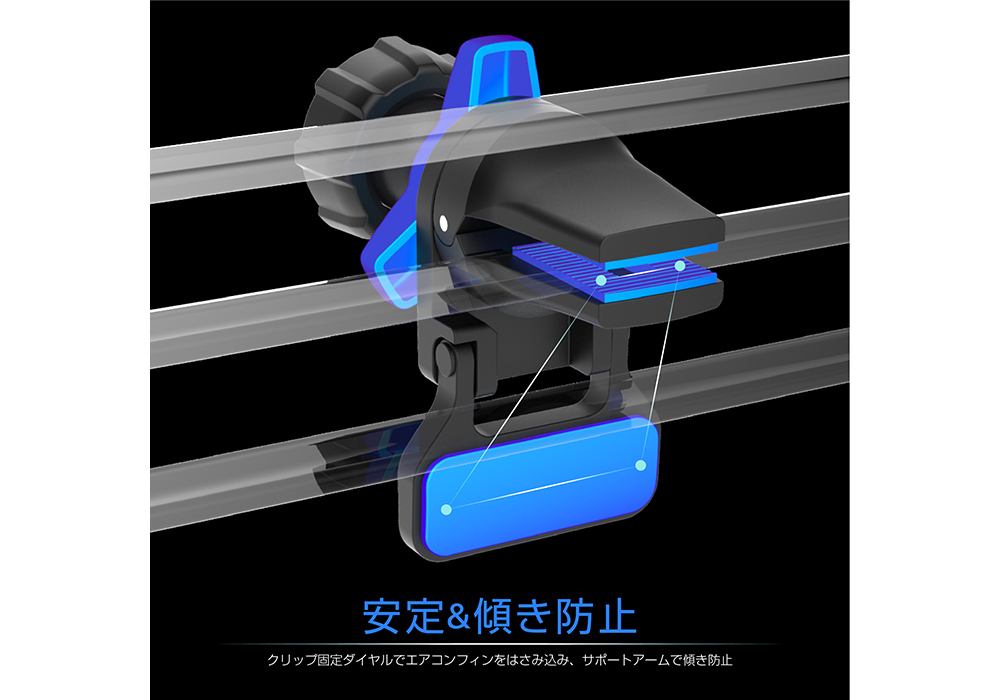 マグネットワイヤレス充電器 エアコン取付 ロングアーム - 画像 (5)