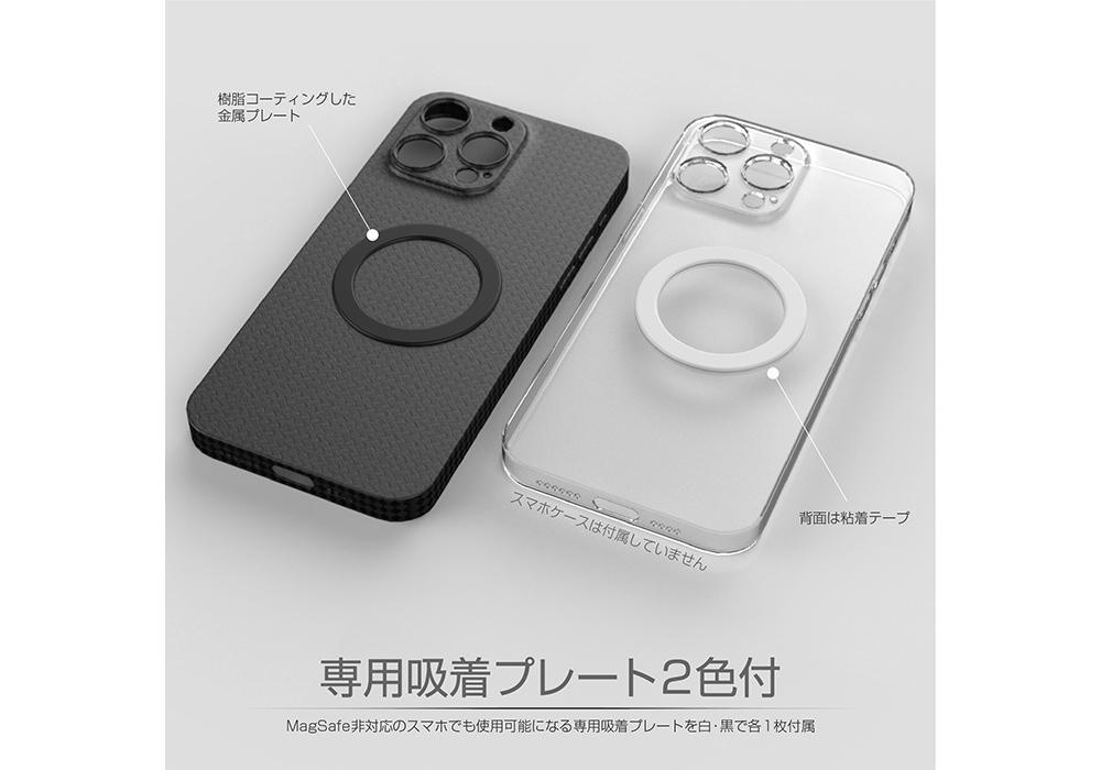 マグネットワイヤレス充電器 エアコン取付 ロングアーム - 画像 (6)
