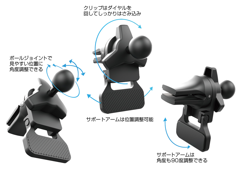 マグネットワイヤレス充電器 エアコン取付 ロングアーム - 画像 (8)