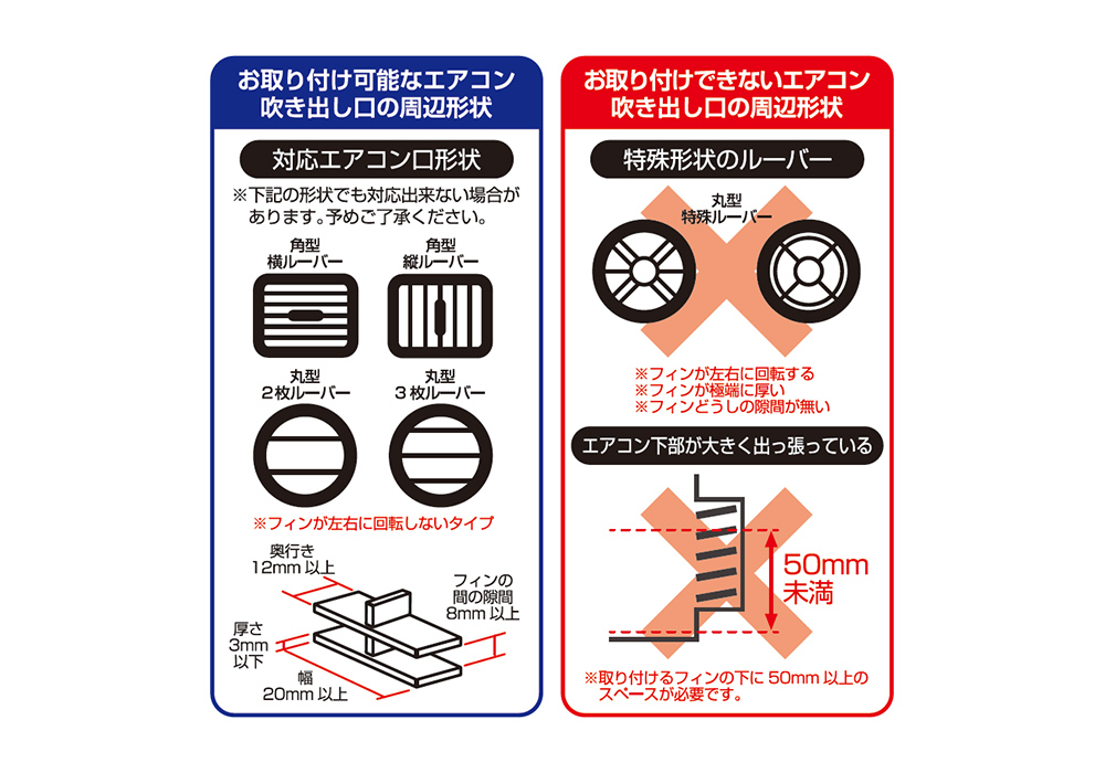 マグネットワイヤレス充電器 エアコン取付 ロングアーム - 画像 (10)