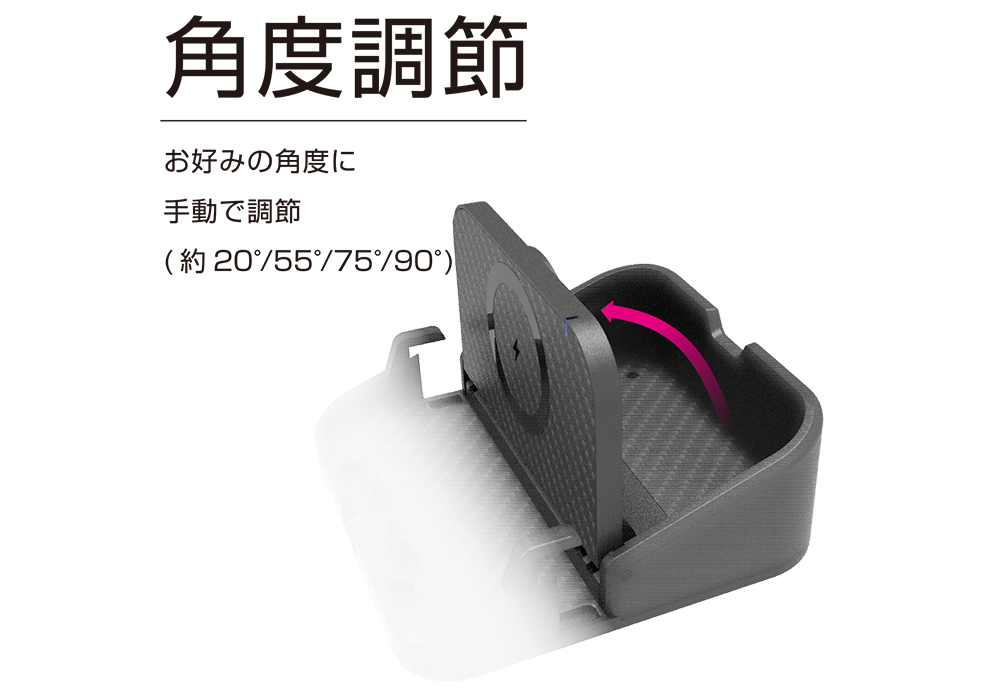 ワイヤレス充電スマホスタンド - 画像 (9)