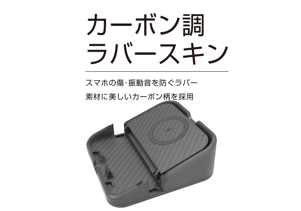 ワイヤレス充電スマホスタンド - 画像 (10)
