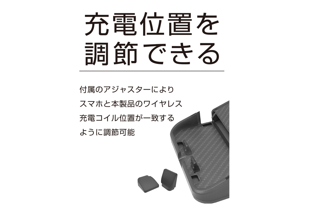 ワイヤレス充電スマホスタンド - 画像 (12)