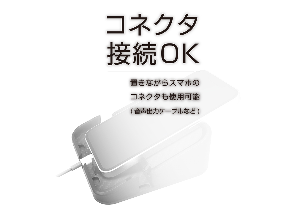 ワイヤレス充電スマホスタンド - 画像 (13)