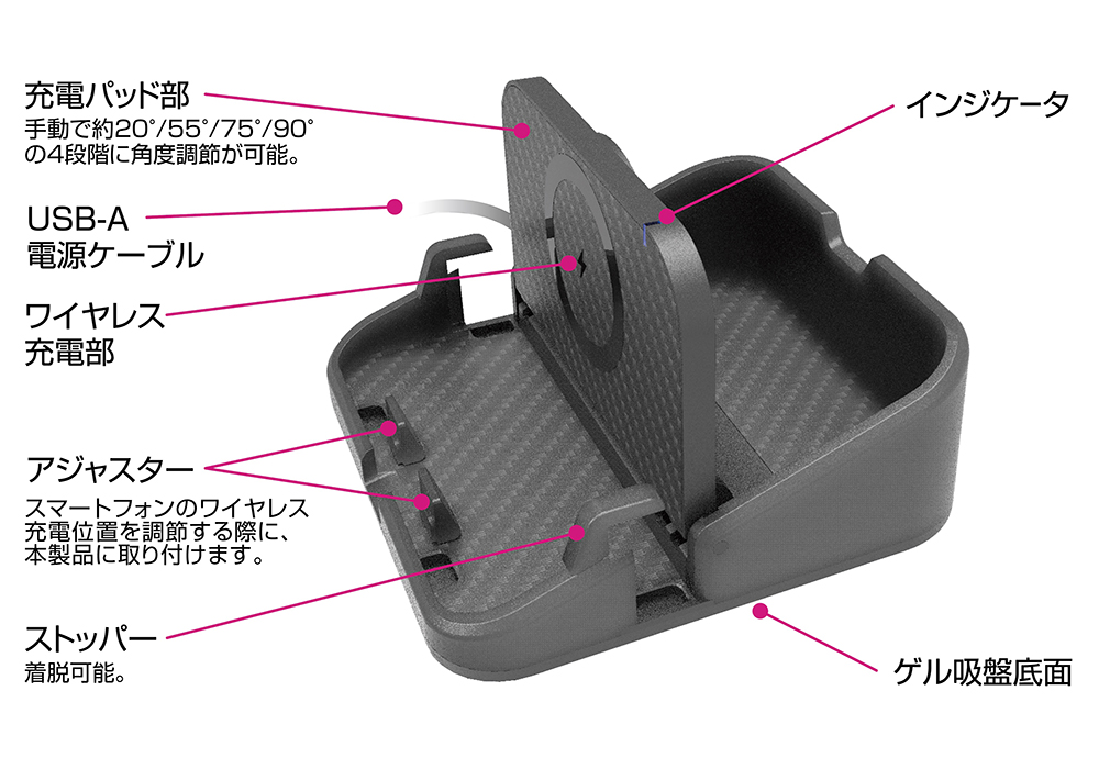 ワイヤレス充電スマホスタンド - 画像 (7)