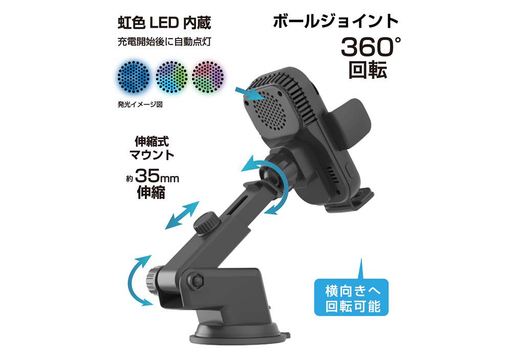 自動開閉式 ワイヤレス充電ホルダー 冷却機能 吸盤取り付け - 画像 (5)