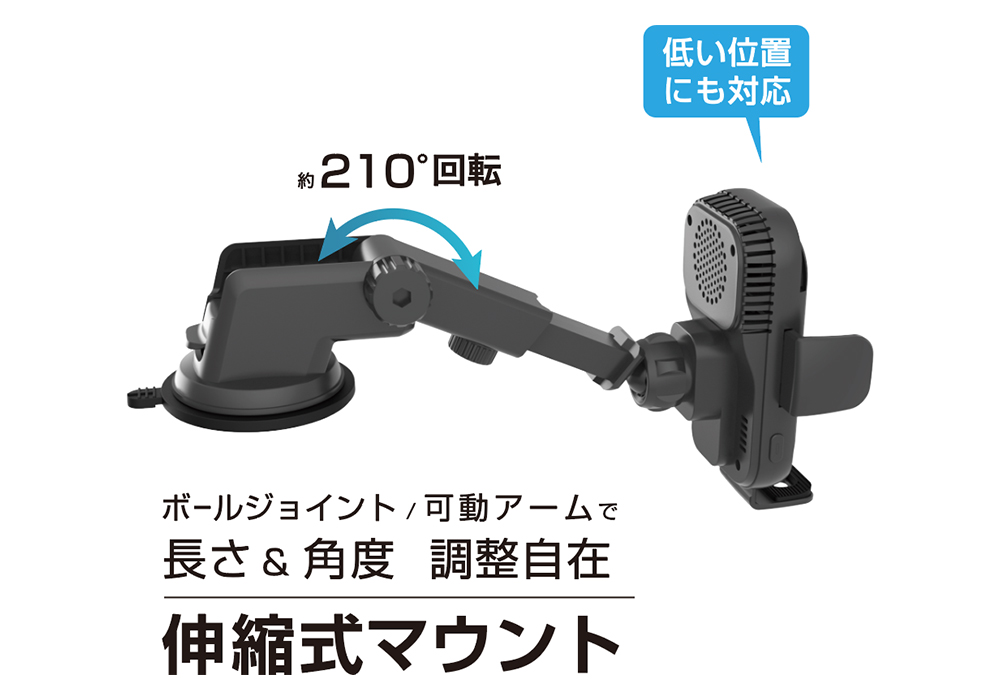 自動開閉式 ワイヤレス充電ホルダー 冷却機能 吸盤取り付け - 画像 (6)