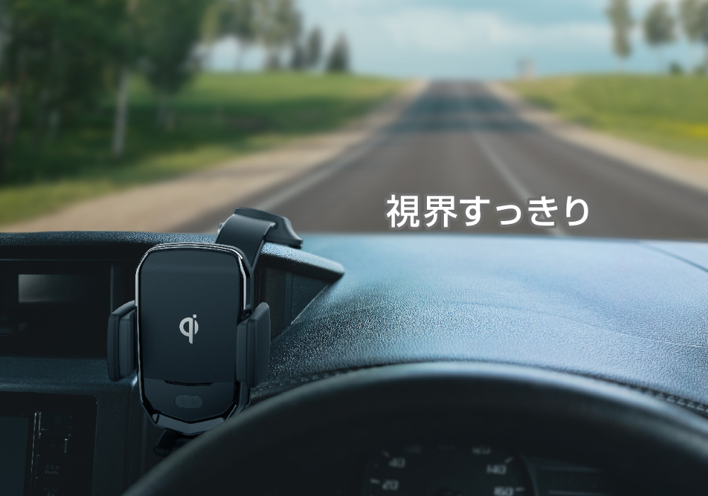 Qi自動開閉ホルダー ローアングル吸盤取り付け - 画像 (3)