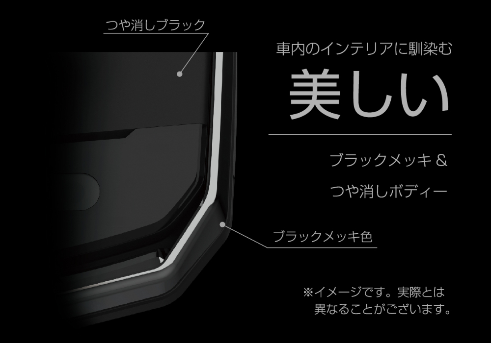 Qi自動開閉ホルダー ローアングル吸盤取り付け - 画像 (5)