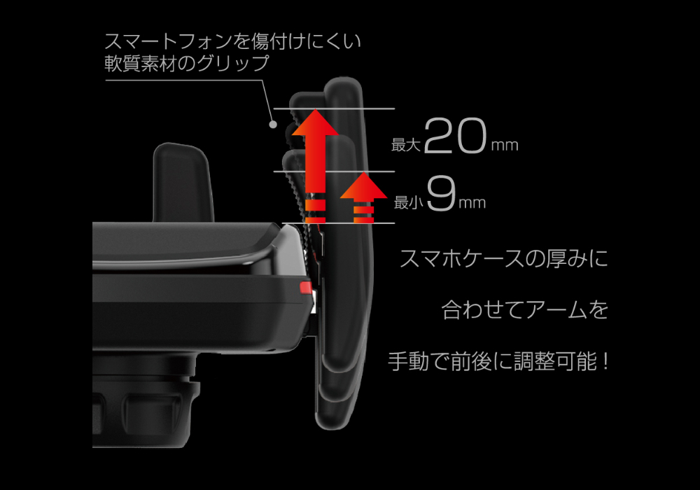 Qi自動開閉ホルダー ローアングル吸盤取り付け - 画像 (6)