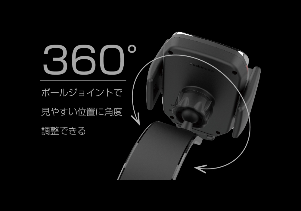 Qi自動開閉ホルダー ローアングル吸盤取り付け - 画像 (7)
