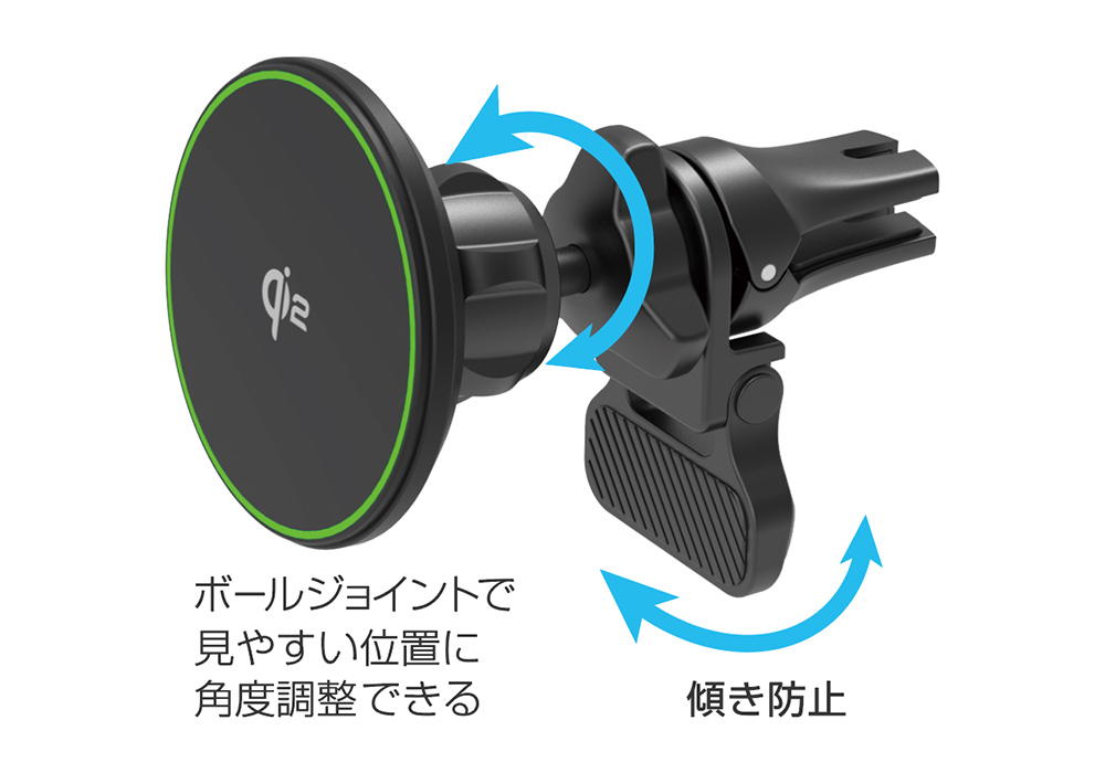 Qi2マグネットワイヤレス充電器 エアコン取り付け - 画像 (3)