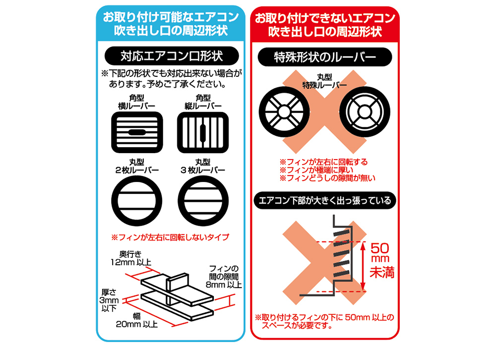 Qi2マグネットワイヤレス充電器 エアコン取り付け - 画像 (8)