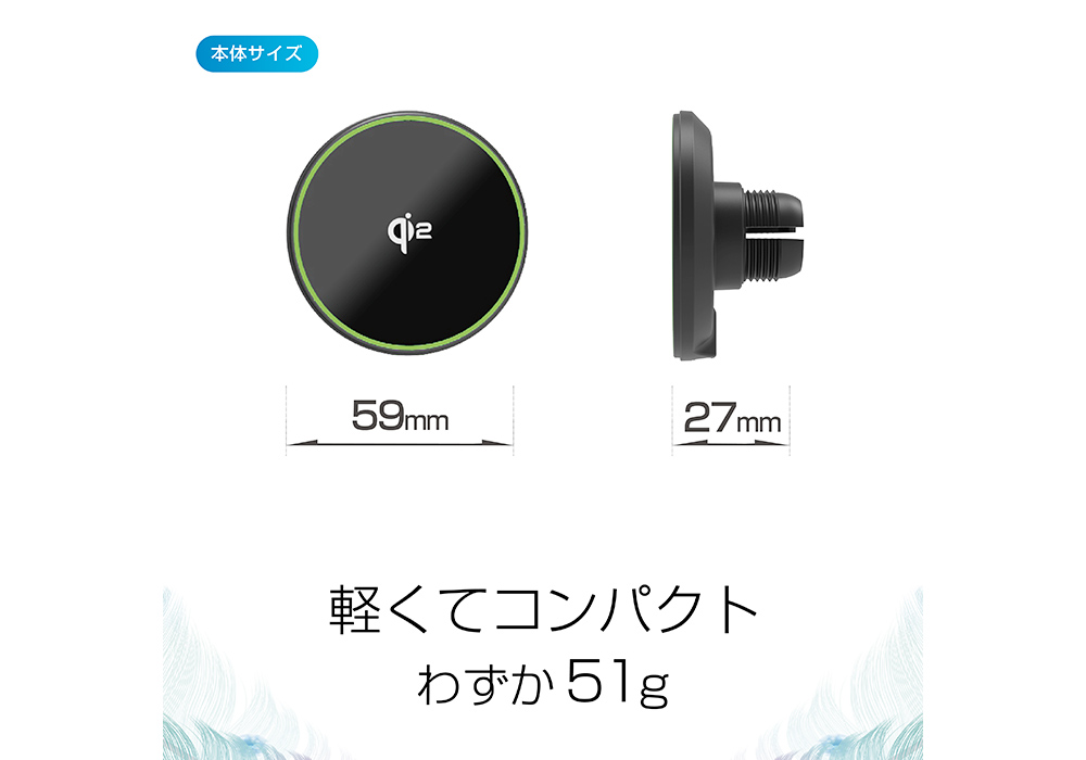 Qi2マグネットワイヤレス充電器 エアコン取り付け - 画像 (7)