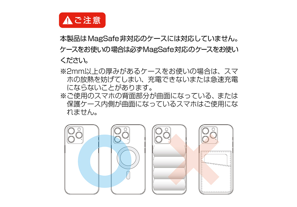 Qi2マグネットワイヤレス充電器 エアコン取り付け - 画像 (9)