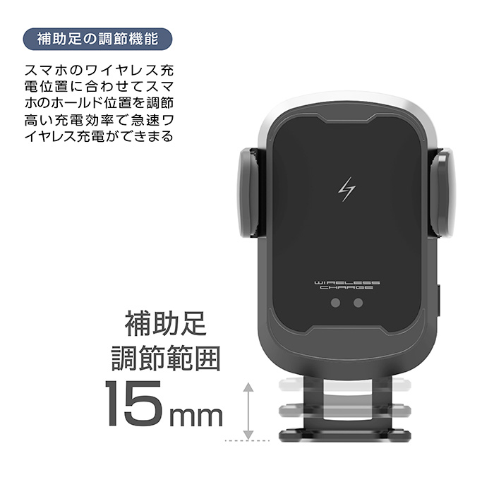 自動開閉式 ワイヤレス充電ホルダー エアコン取り付け - 画像 (5)