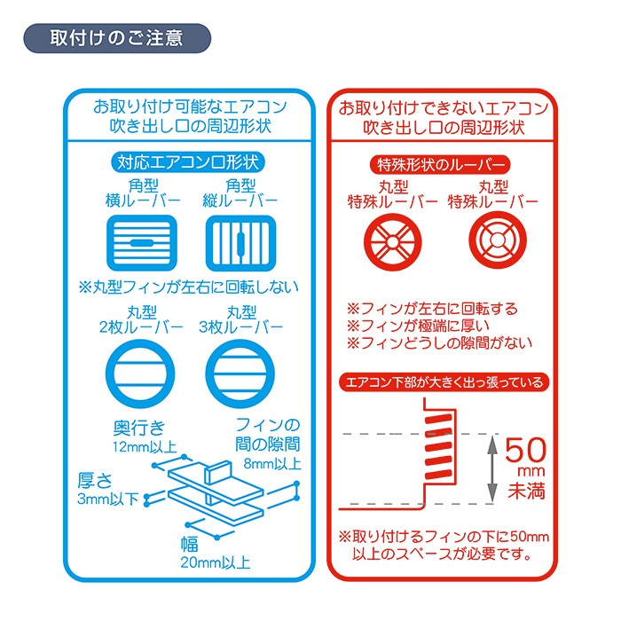 自動開閉式 ワイヤレス充電ホルダー エアコン取り付け - 画像 (7)