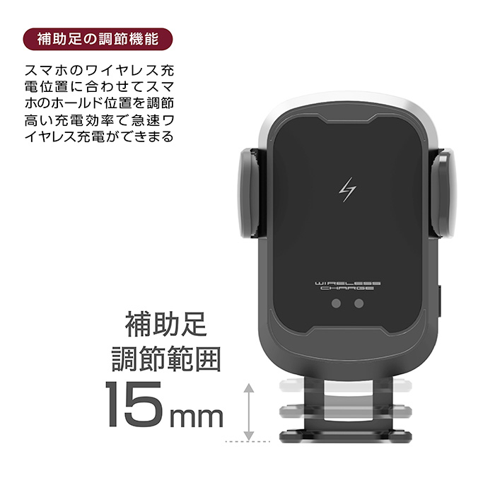 自動開閉式 ワイヤレス充電ホルダー 吸盤取り付け - 画像 (5)