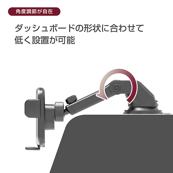 自動開閉式 ワイヤレス充電ホルダー 吸盤取り付け - 画像 (6)