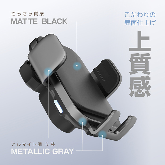 自動開閉式 ワイヤレス充電ホルダー 自動誘導 エアコン取り付け - 画像 (8)